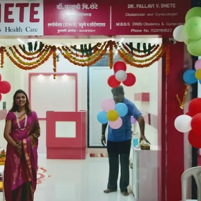 Dr. Pallavi Shete
