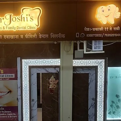 Dr. Joshi's Children's (pediatric) & Family Dental Clinic