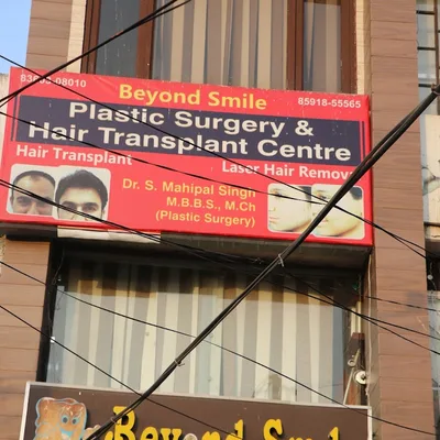 Dr. Mahipal’s Plastic Surgery & Hair Transplant Centre