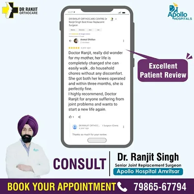 Dr. RANJIT ORTHOCARE CENTRE