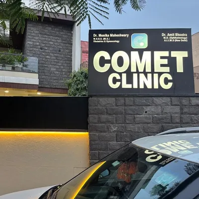 Dr. Monika Maheshwary ( Comet Clinic )
