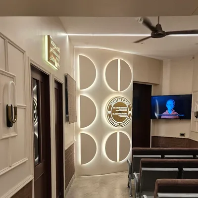 Dr. Mohindru’s Medical & Dental Care