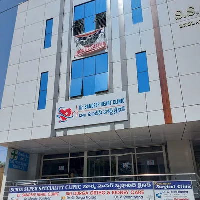 Dr. Sandeep Heart Clinic