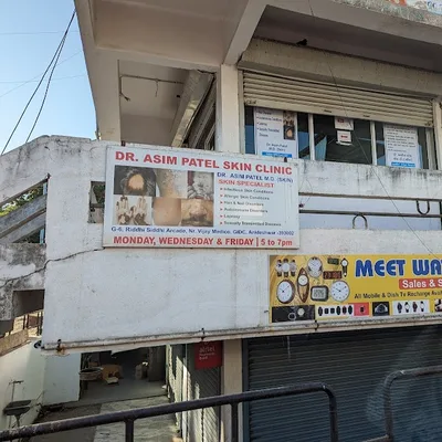 Dr. Asim Patel Skin Clinic