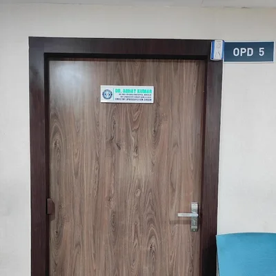 Dr. Abhay Kumar