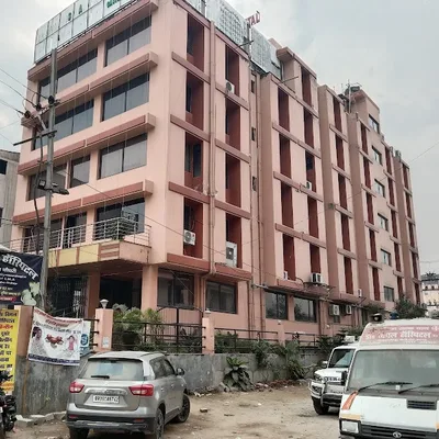 Dr. Bimal Hospital and Research Center Pvt. Ltd.