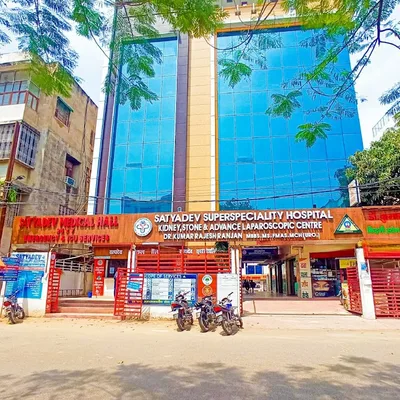 Dr. Rajesh Ranjan (SATYADEV MULTI SUPER SPECIALITY HOSPITAL)