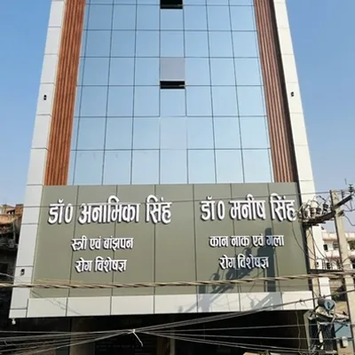 Dr. Anamika Singh