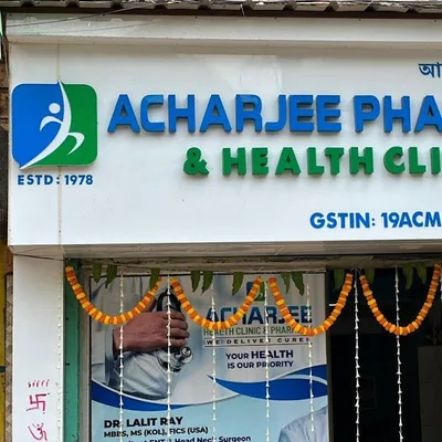 Dr. Aishwarya Bhattacharya Best Gynecologist, Acharjee Health Clinic