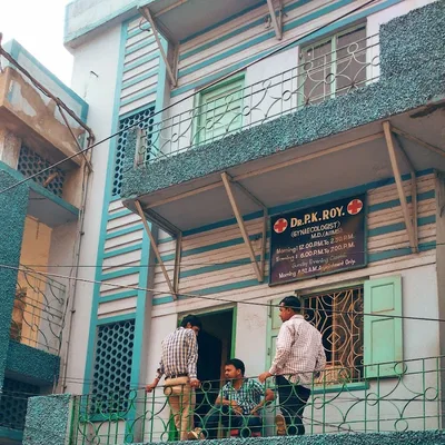 Dr. P K Roy Chamber