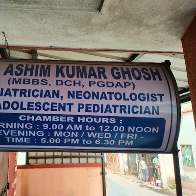 Dr. Ashim Kumar Ghosh