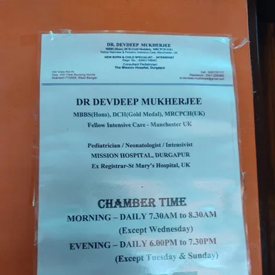 Dr. Devdeep Mukherjee