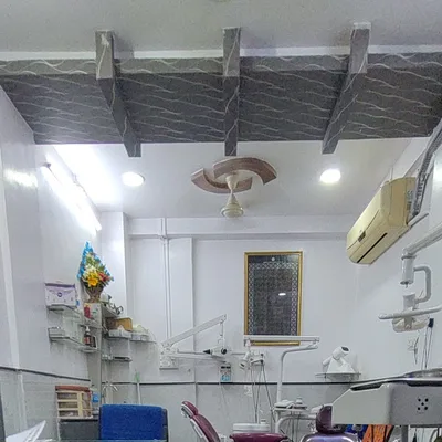 Dr. Baig Dental Clinic