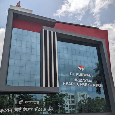 Dr. Runwal's hridayam heart care centre( best heart hospital in aurangabad/ ch sambhajinagar
