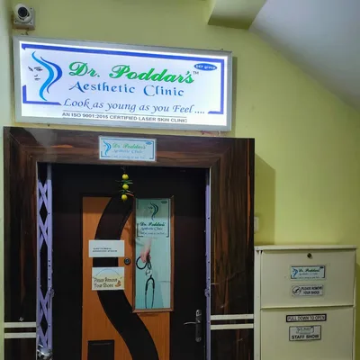 Dr. Poddar's Aesthetic Clinic.(Skin Hair & Laser Clinic in Kolkata)