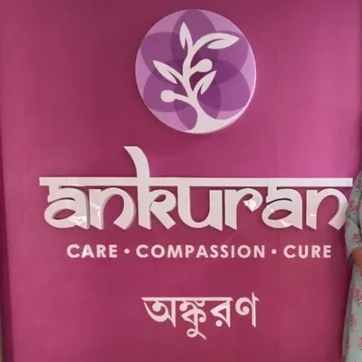 Dr. Rimjhim Paul
