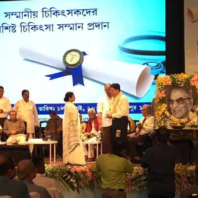 Dr. Gautam Mukhopadhyay