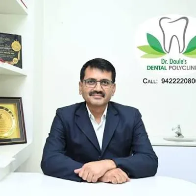 Dr. Rajendra T. Daule