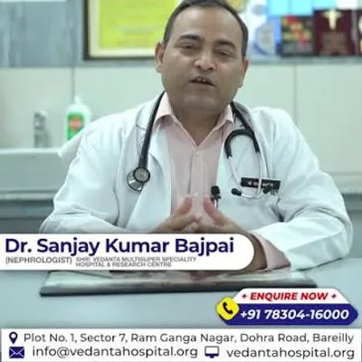 Dr. Sanjay Kumar Bajpai