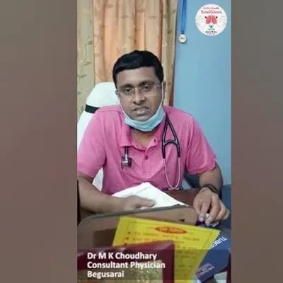 Dr. M K CHOUDHARY