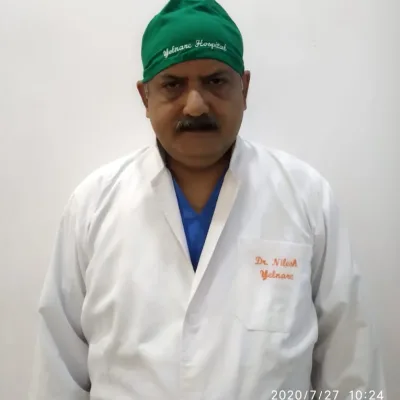Dr. Nilesh Yelnare