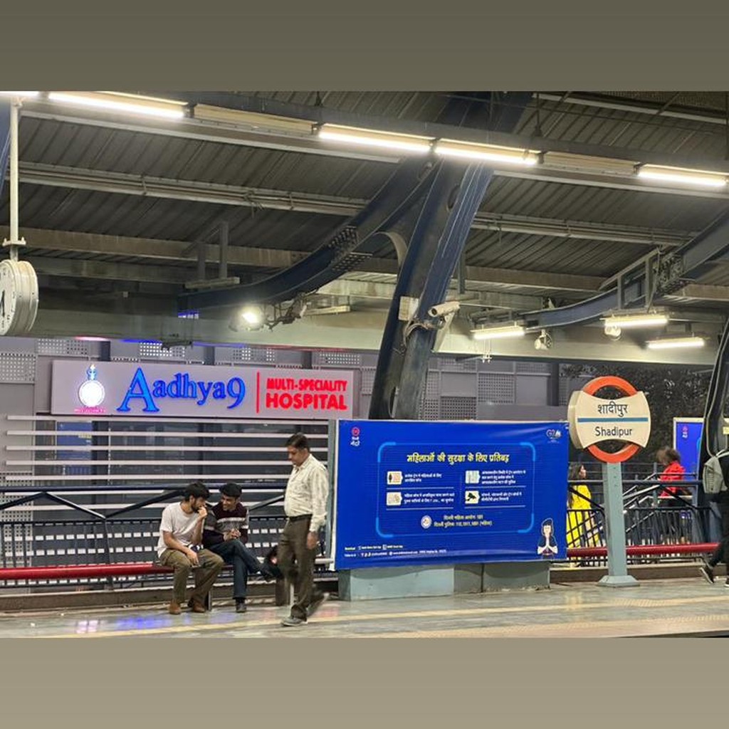 Google photo 6