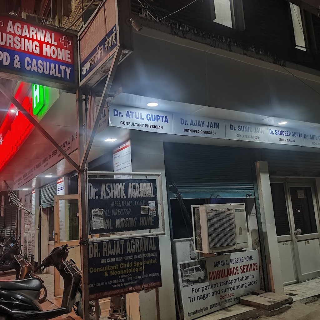 Google photo 7