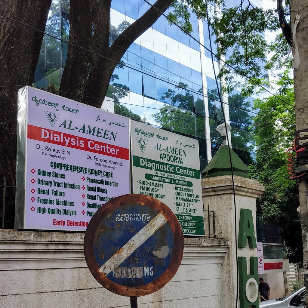 Google photo 4