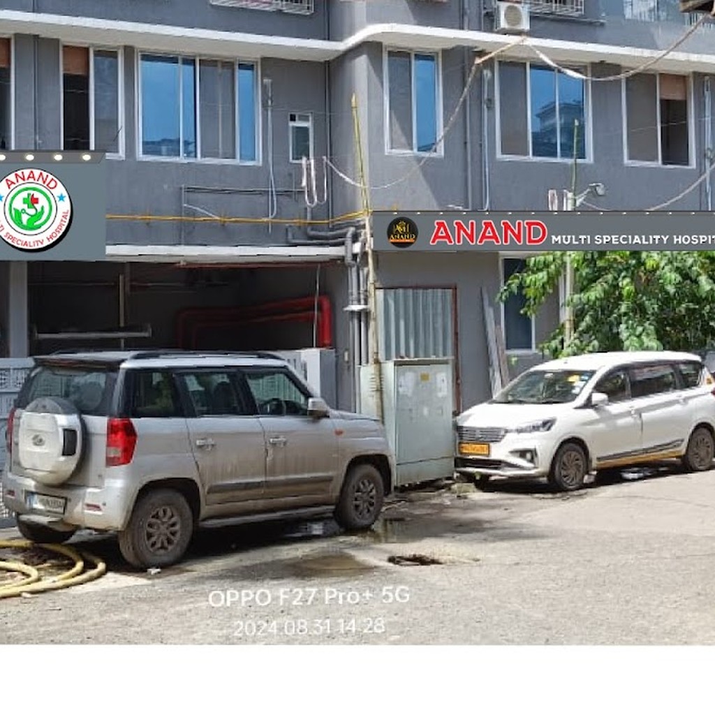 Google photo 2