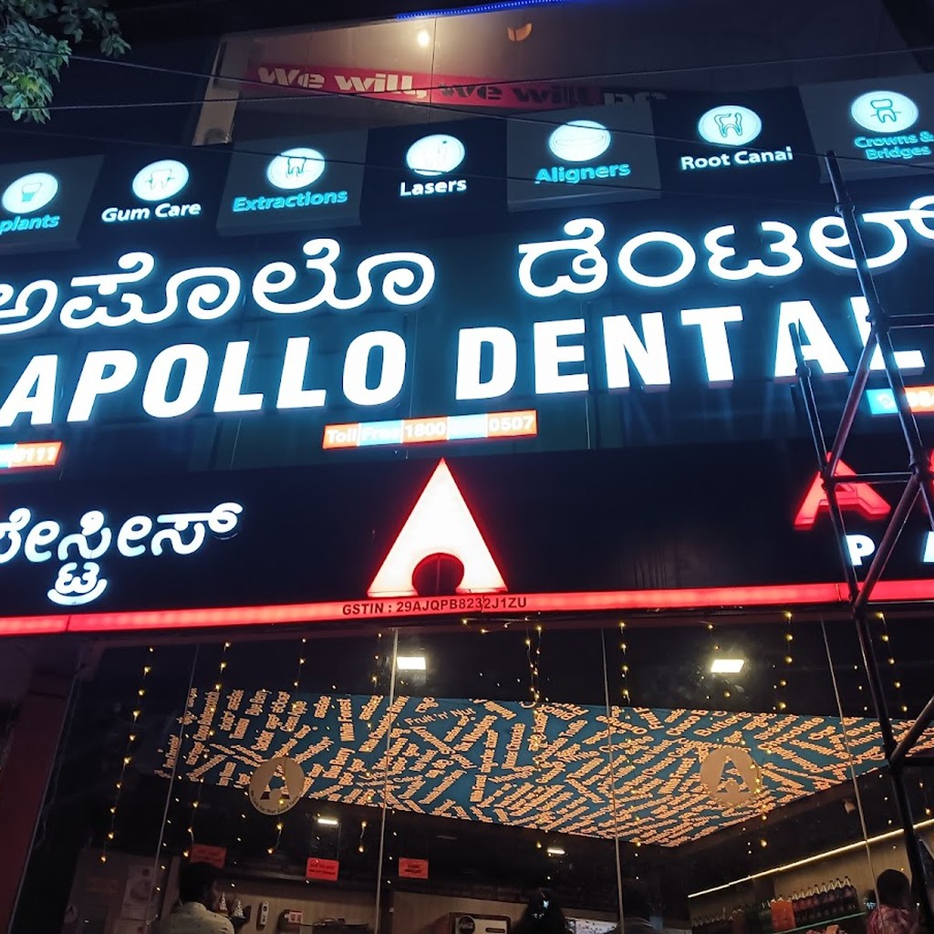 Google photo 4