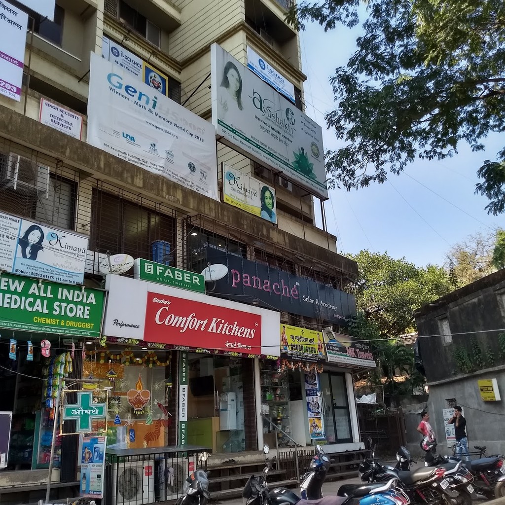 Google photo 2