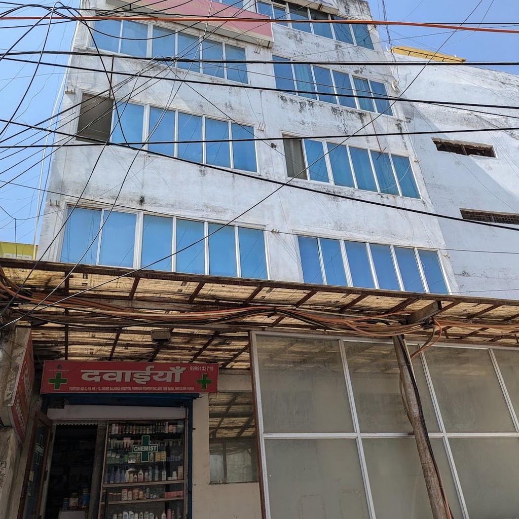 Google photo 6