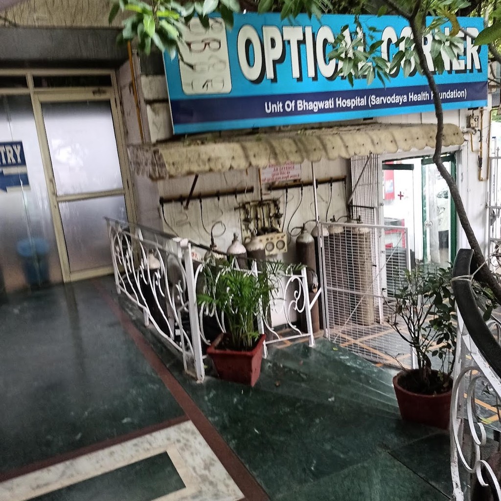 Google photo 2