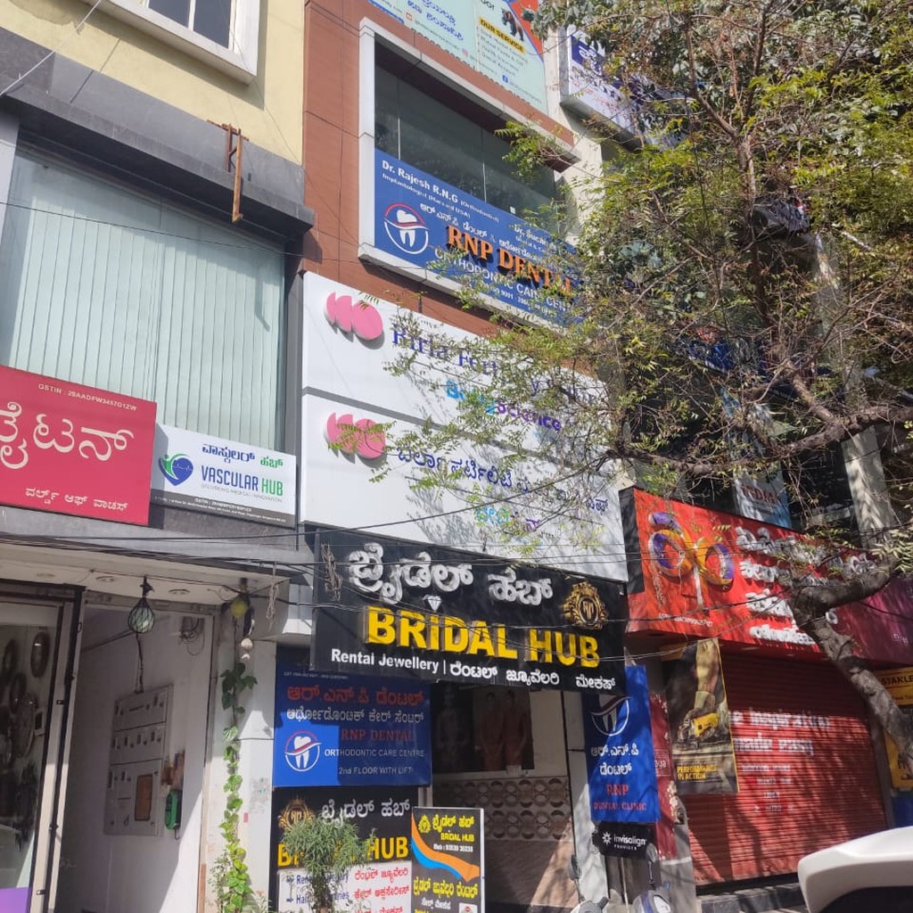 Google photo 3