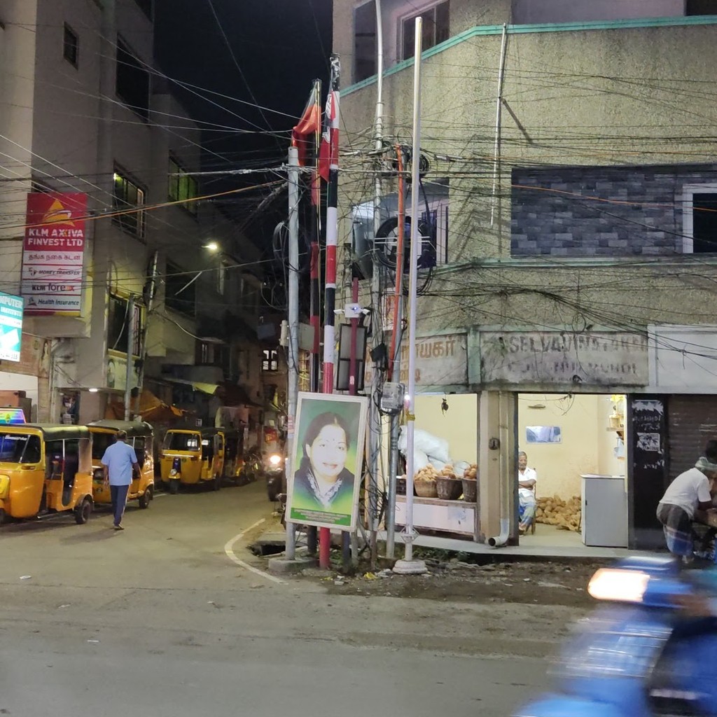 Google photo 3