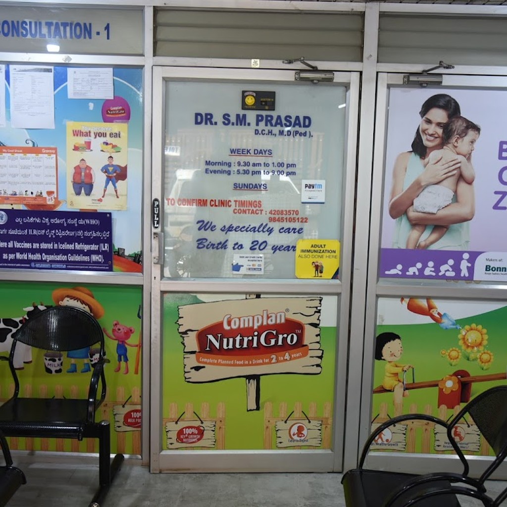 Google photo 6
