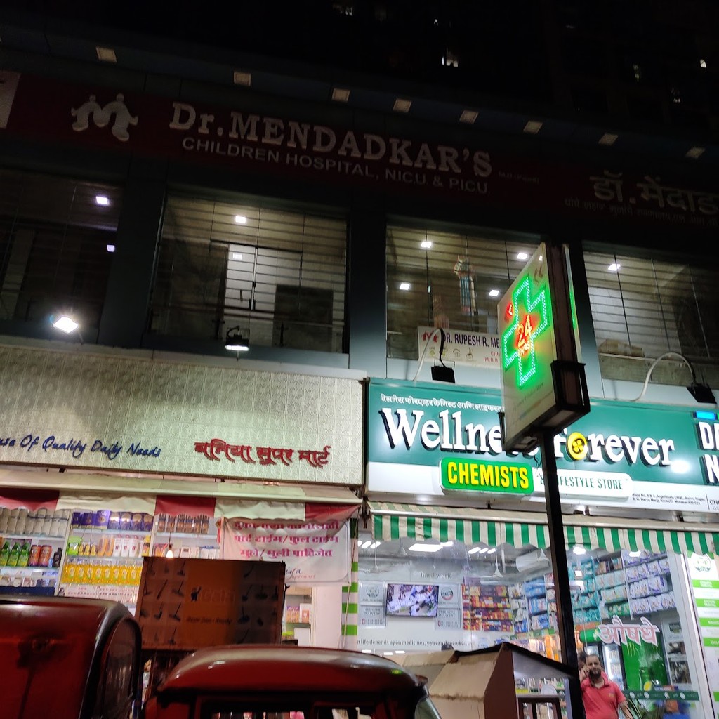 Google photo 8