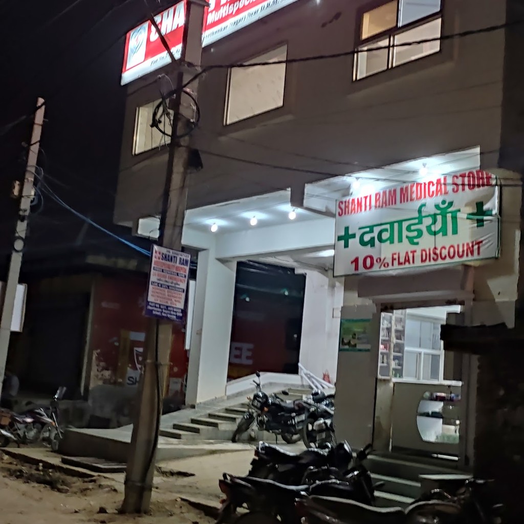 Google photo 3