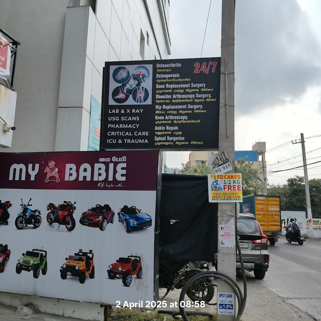 Google photo 2