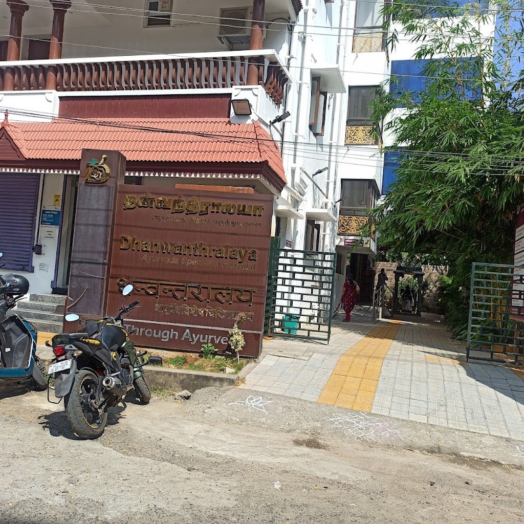 Google photo 4