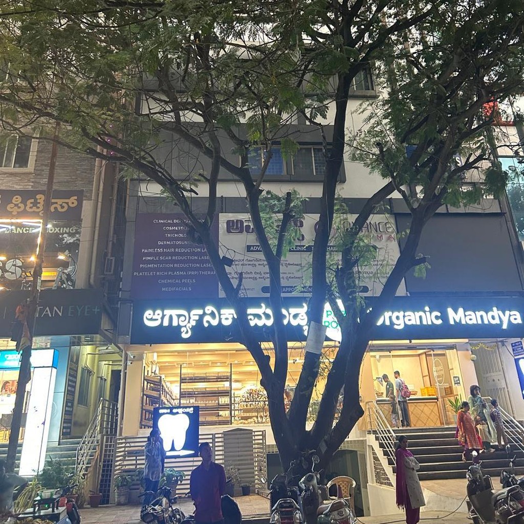 Google photo 2