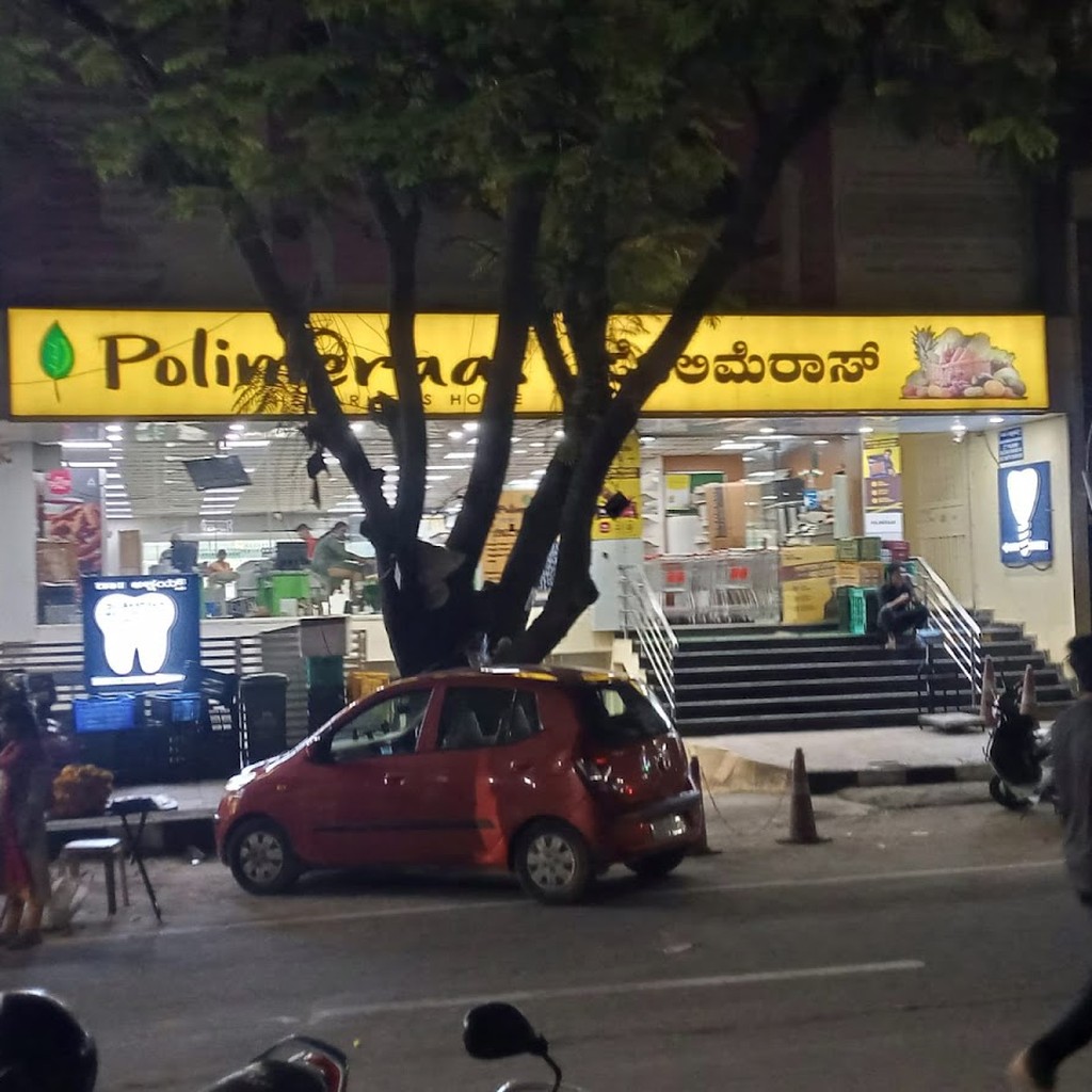 Google photo 3