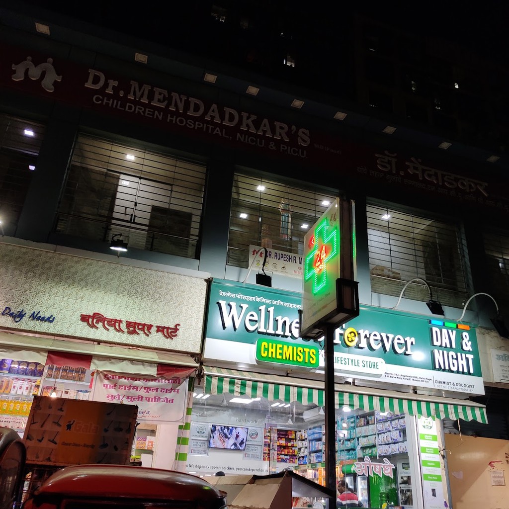 Google photo 8
