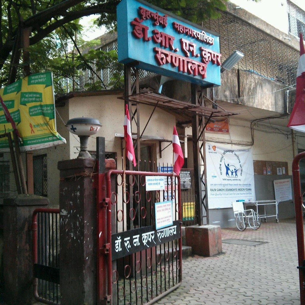 Google photo 3