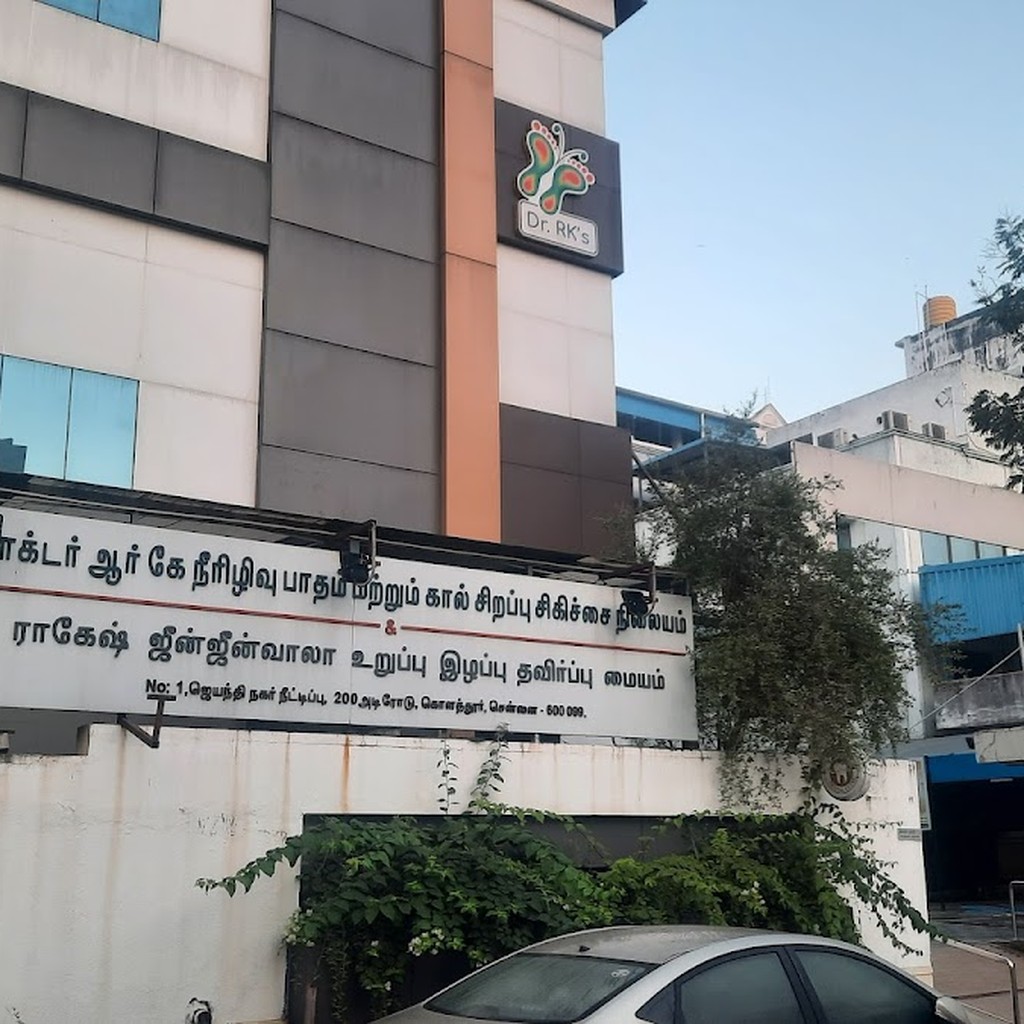 Google photo 2
