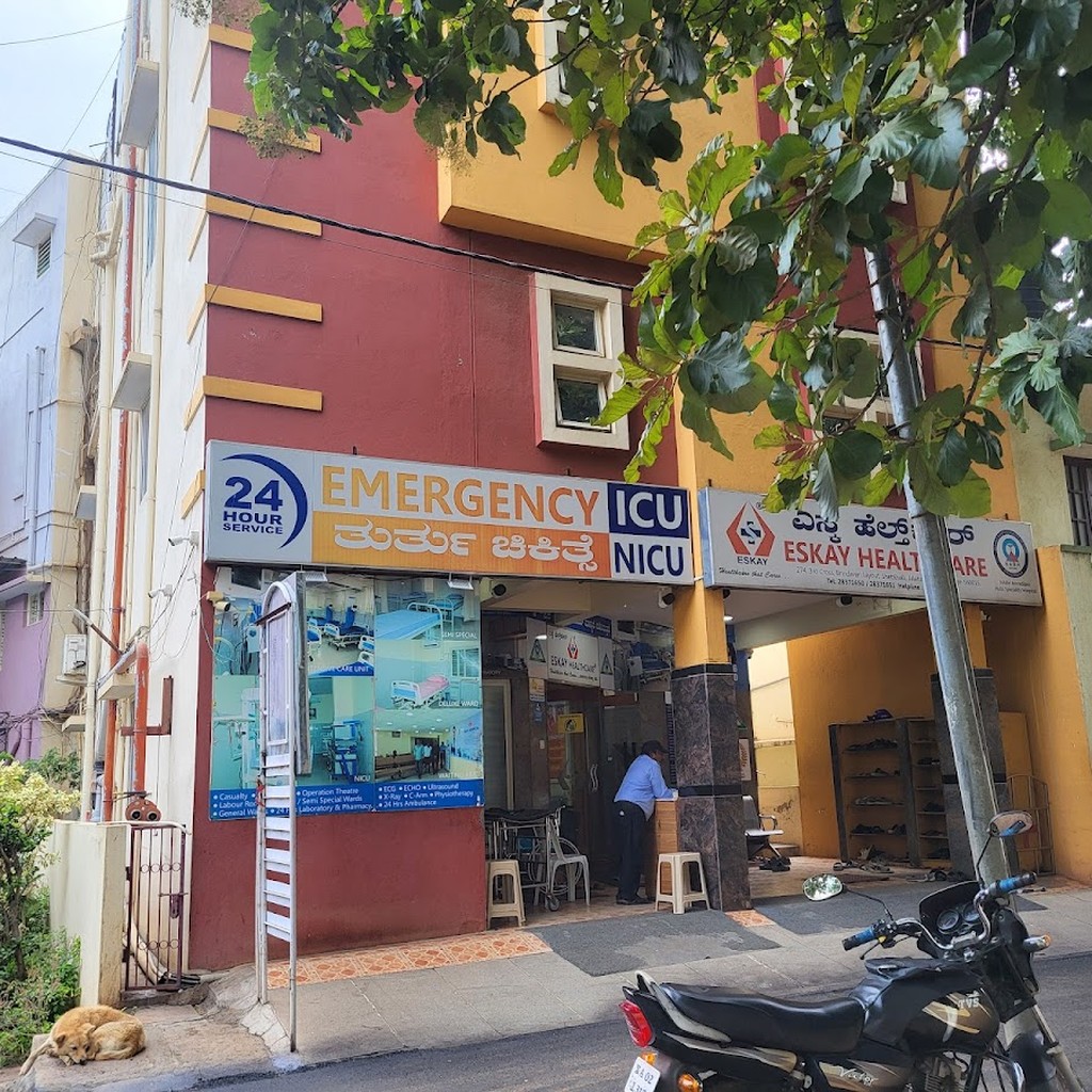 Google photo 3