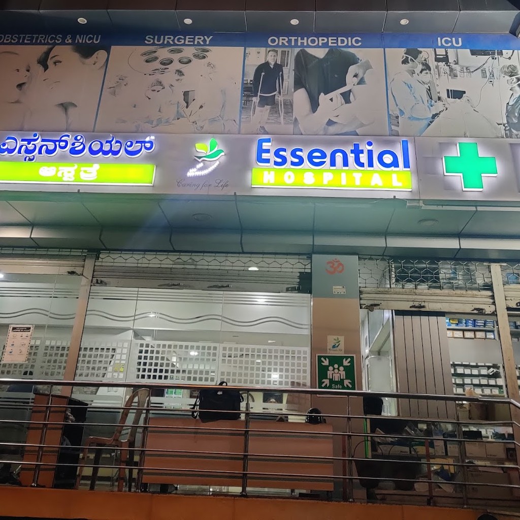Google photo 7