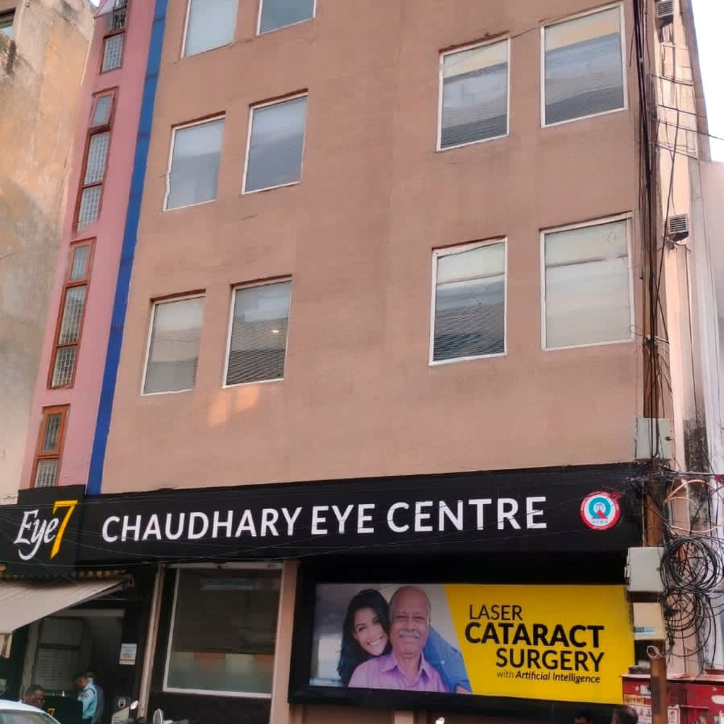 Google photo 6
