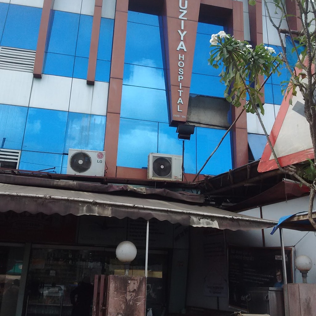 Google photo 8