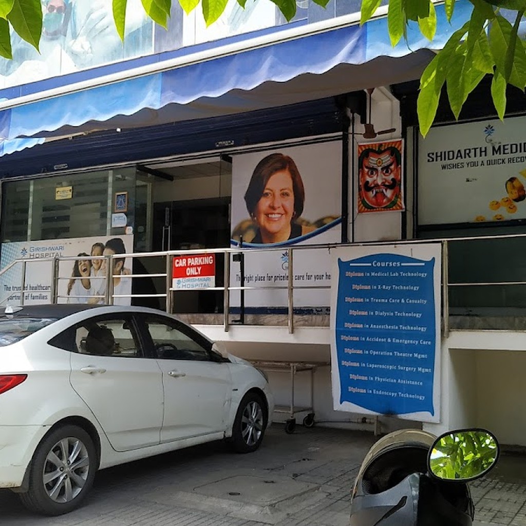 Google photo 7